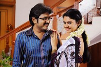 Band Balu Movie New Photos